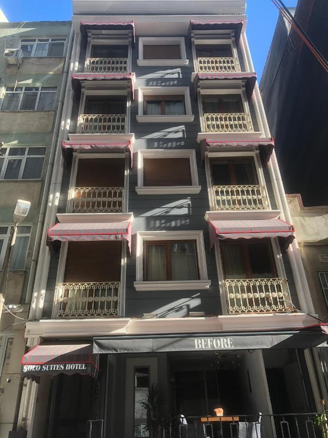 Bomonti Solo Exclusive Designed Hotel イスタンブール エクステリア 写真